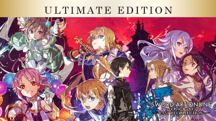 SWORD ART ONLINE Last Recollection - Ultimate Edition