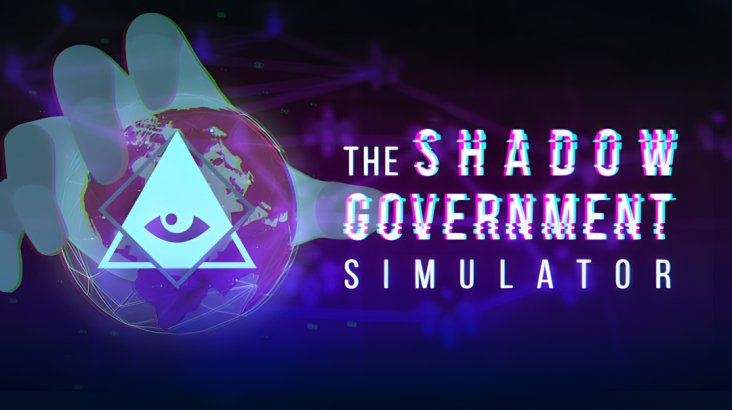 The Shadow Government Simulator