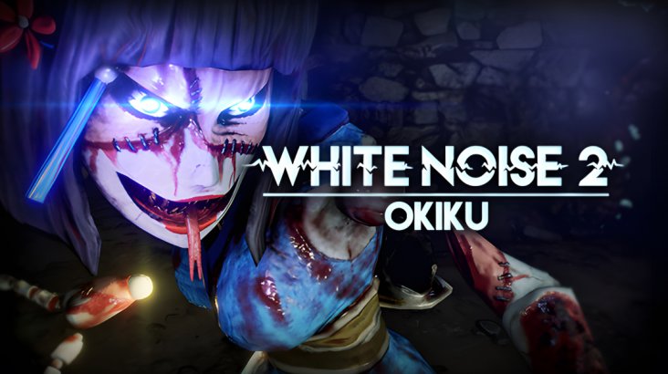 White Noise 2 - Okiku