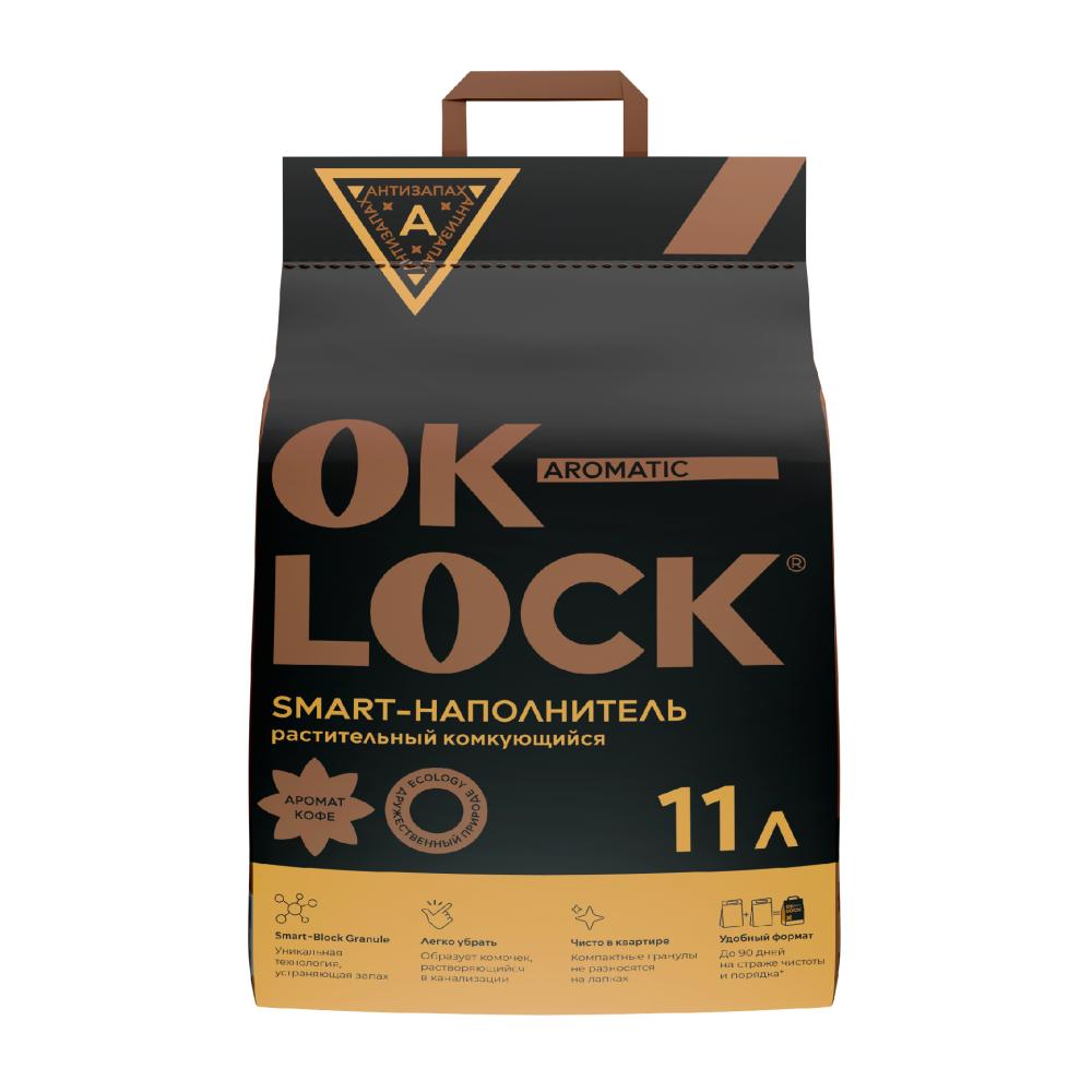 Древесные, комкующиеся Наполнитель Ok-Lock КОФЕ растительный комкующийся    4,76кг 11 л