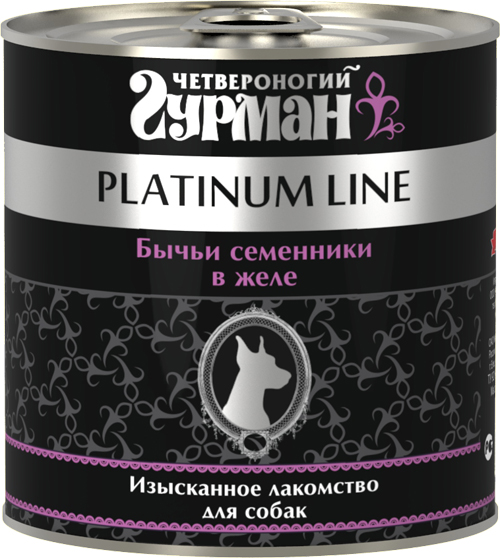 Влажный корм для собак Четвероногий Гурман Platinum line Бычьи семенники в желе 0,24 кг