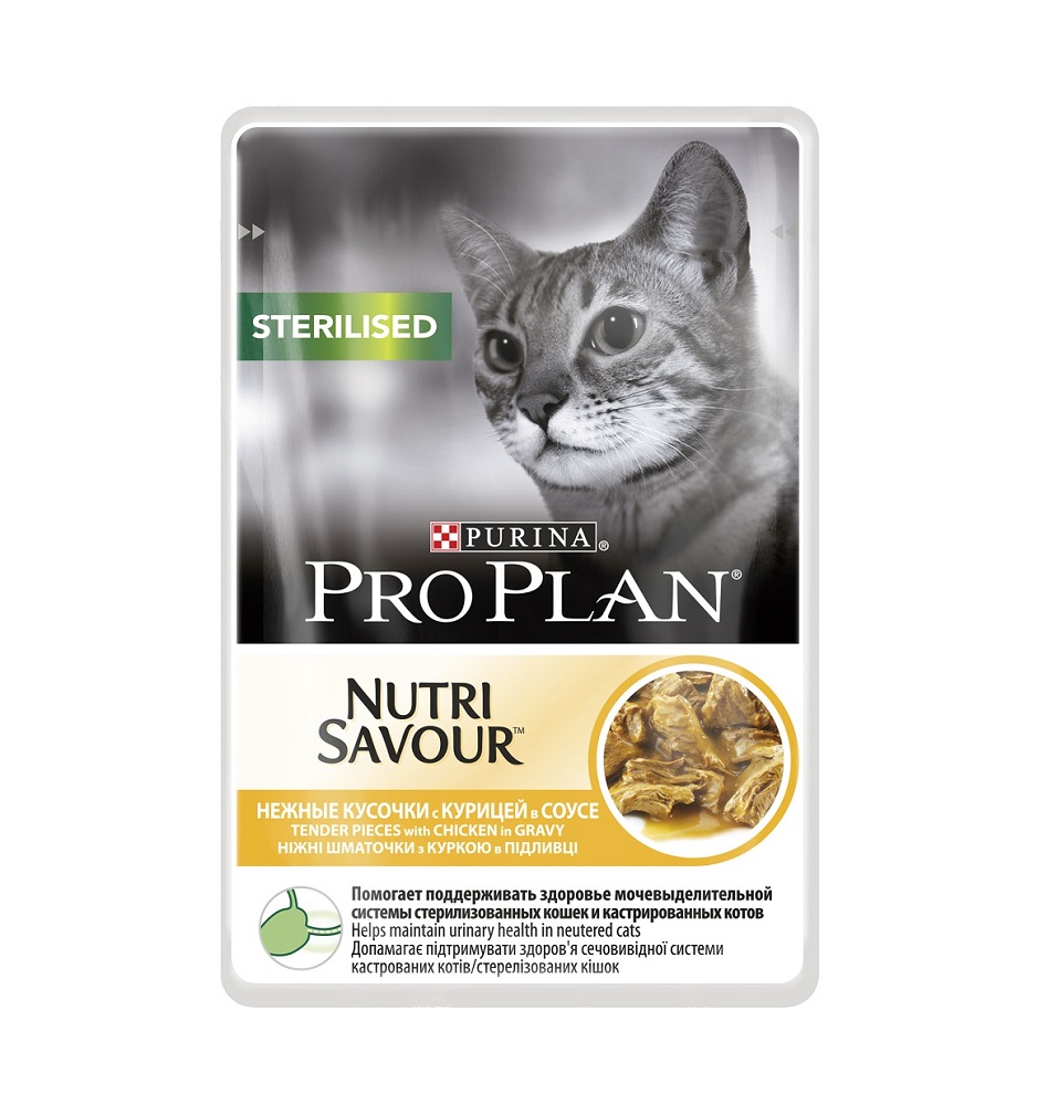 Влажный корм для кошек Purina Pro Plan NutriSavour Sterilised Feline with Chicken pouch в соусе 0,085 кг