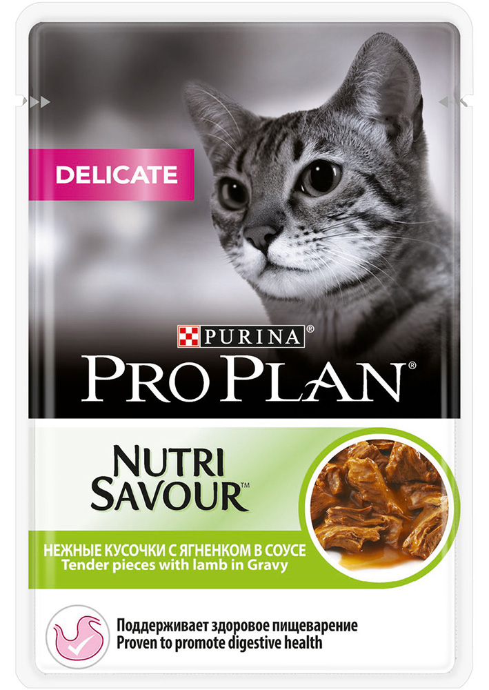 Влажный корм для кошек Purina Pro Plan NutriSavour Delicate Feline with Lamb pouch в соусе 0,085 кг
