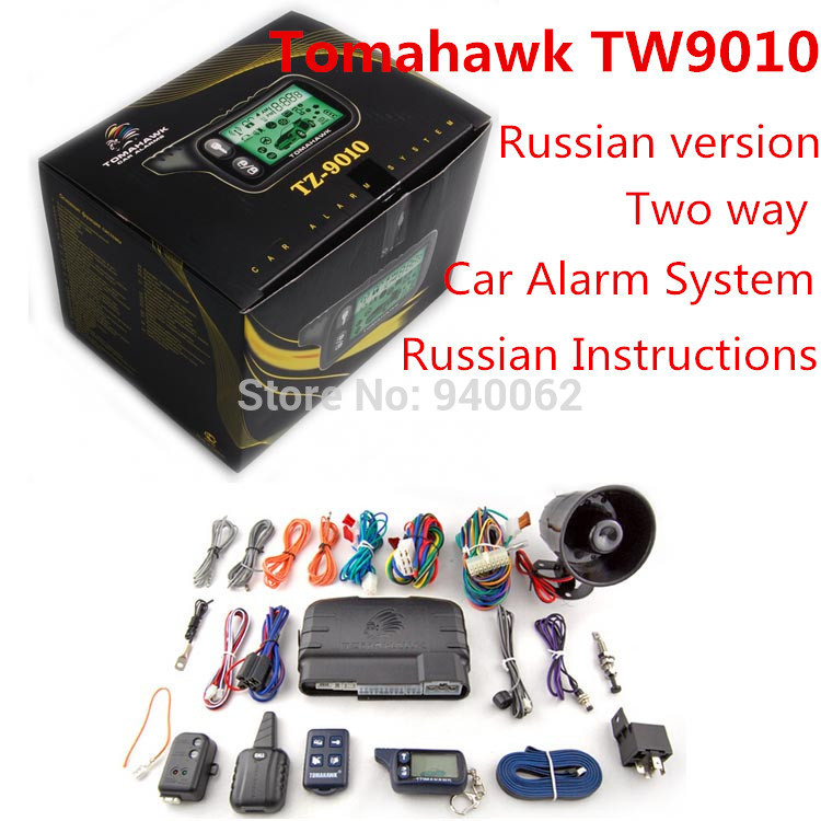 Охранные системы Охранная система Tomahawk 9010 LCD