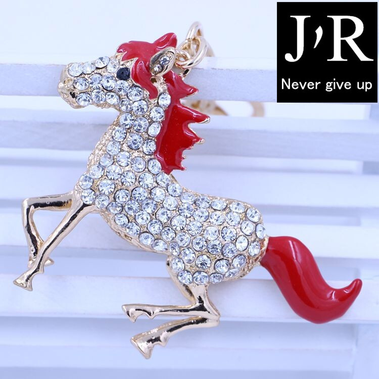 Брелки  Nazya Брелок J'R keyholder JR029