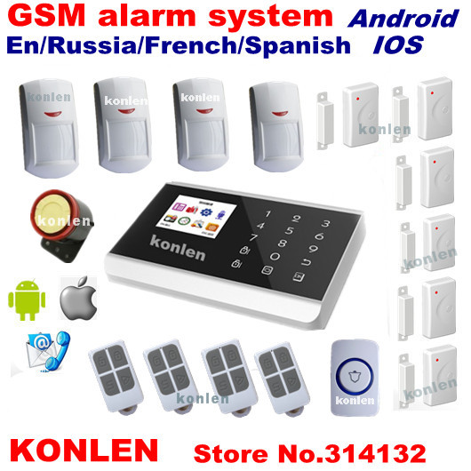 Alarm service