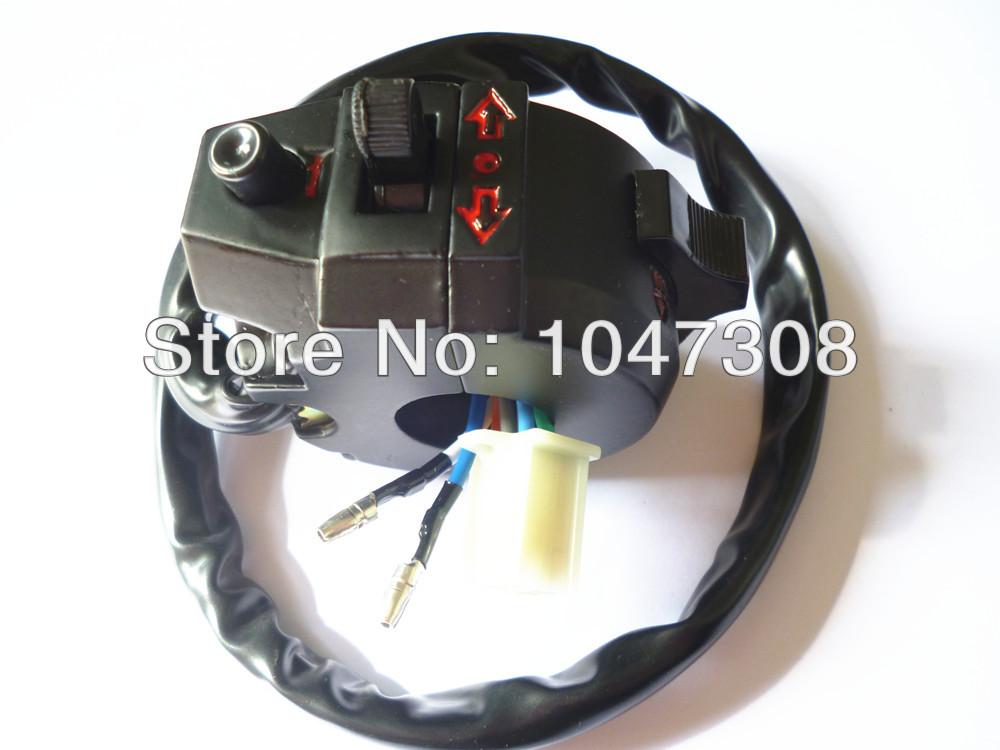 Коммутатор для мотоциклов 2 12v