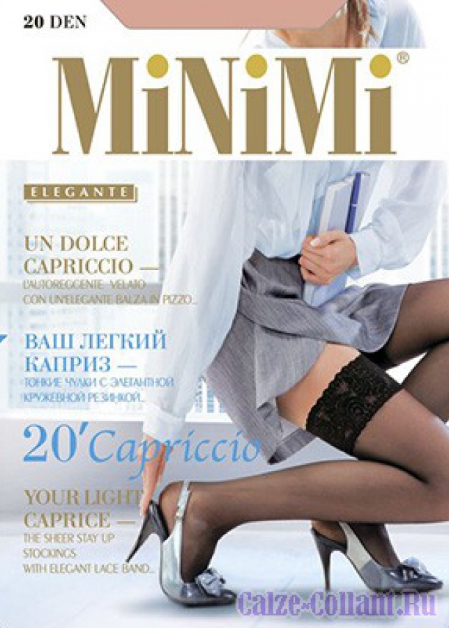 Чулки MNM Capriccio MiNiMi 20