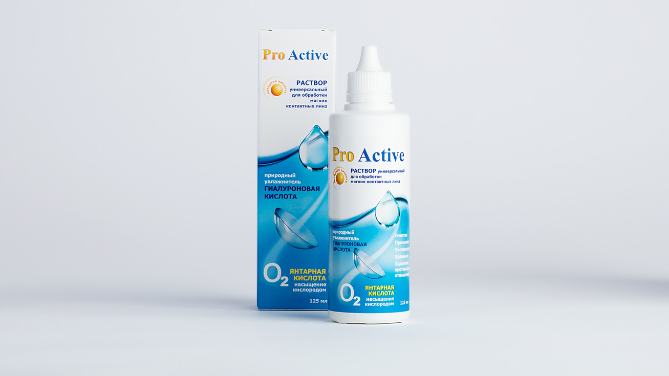 Active solution. Optimed Pro Active, 125 мл. Раствор Оптимед про Актив (250 ml). Раствор Optimed Pro Active Оптимед про Актив, 125мл. Optimed универсальный раствор для контактных линз 250 мл.