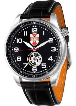 Российские наручные  мужские часы Slava C9370375-82S0. Коллекция Профессионал