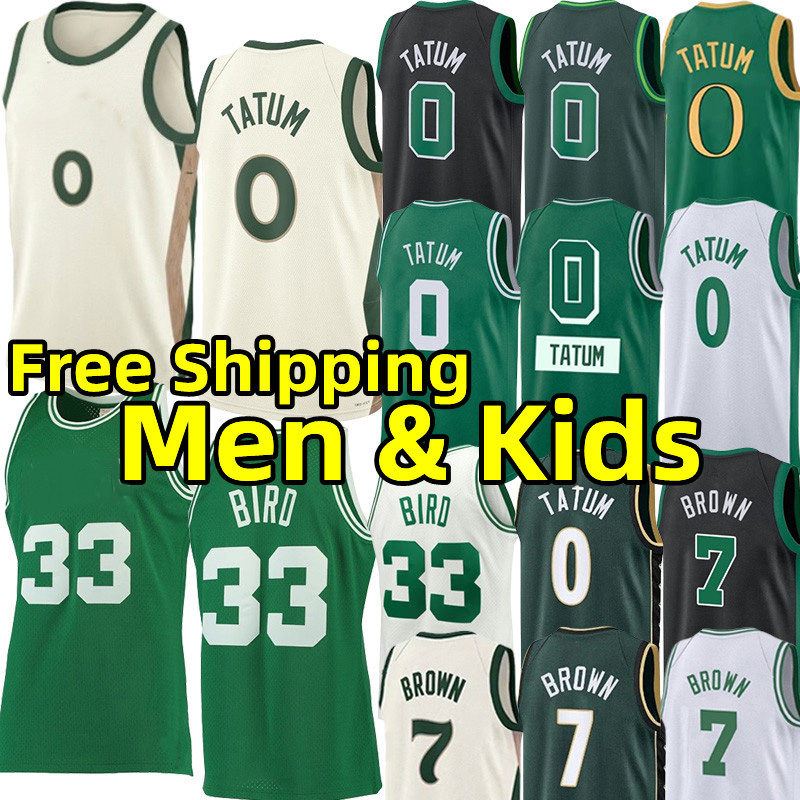  Men Youth Kids Basketball Jerseys Jayson Tatum Jaylen 7 Brown Larry Bird Wear Retro City Jersey adult children