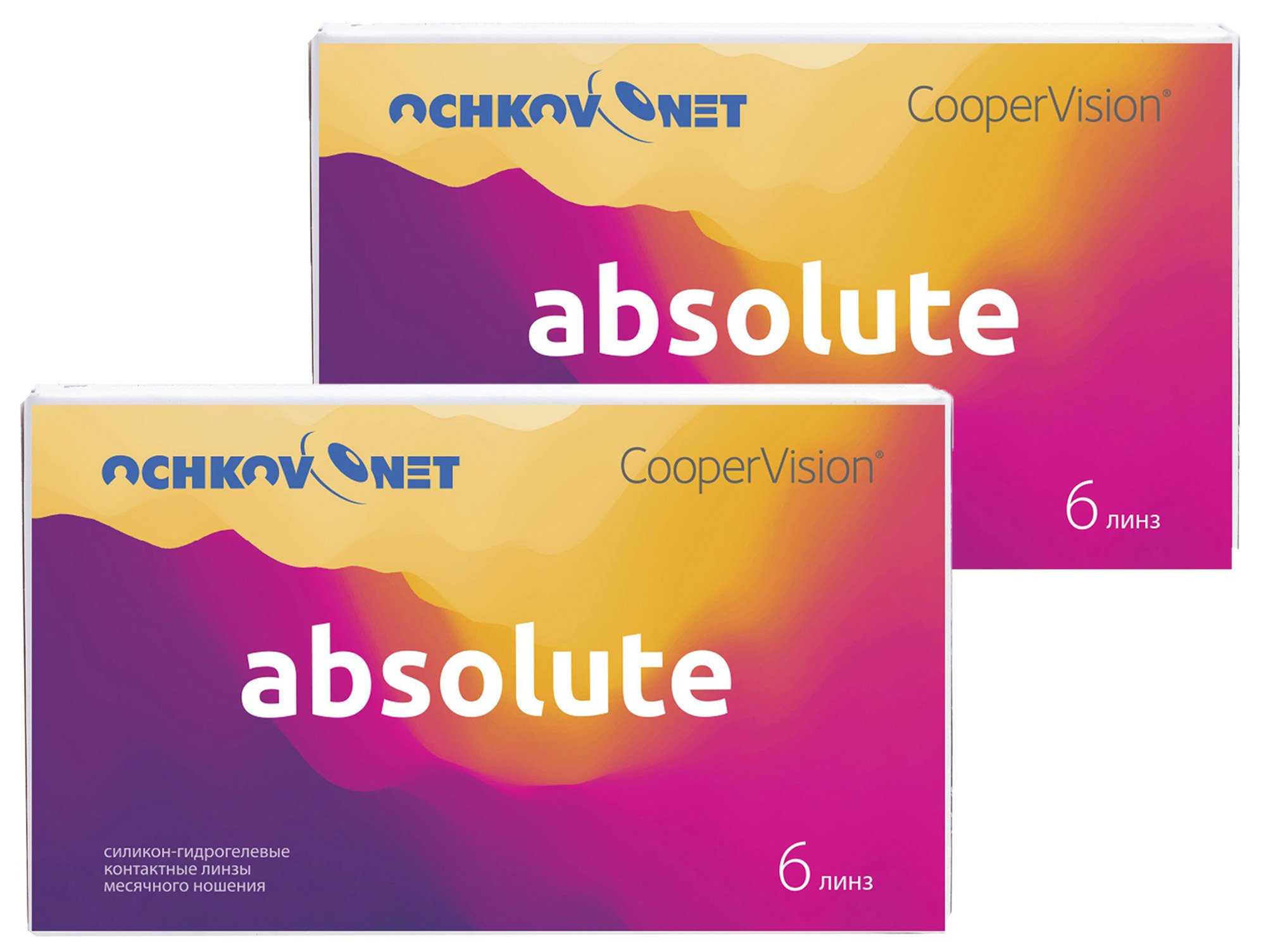 Контактные линзы Ochkov.Net Absolute (Clariti Elite) 12 линз