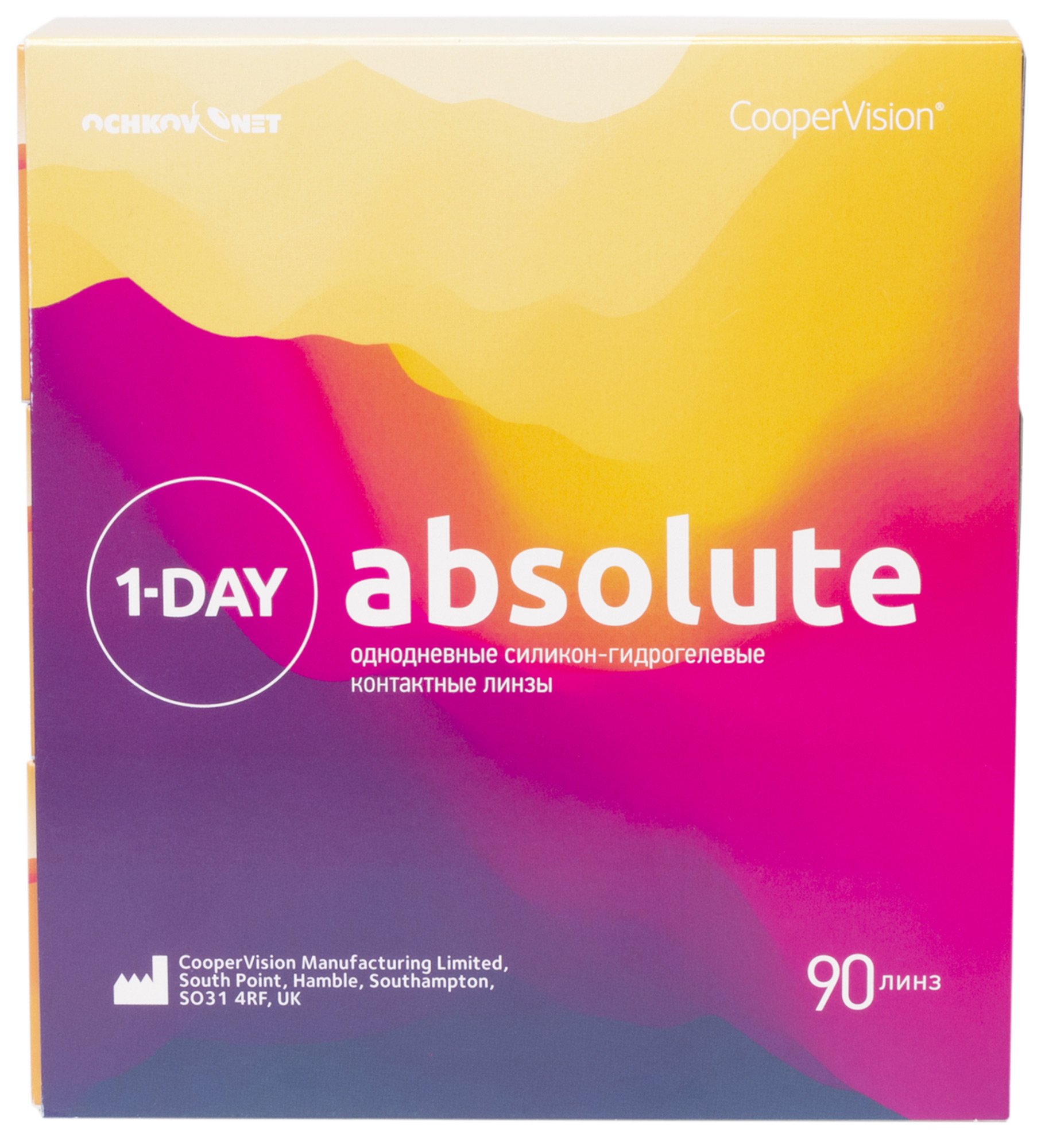 Контактные линзы Ochkov.Net 1-Day Absolute (Clariti 1-day) 90 линз