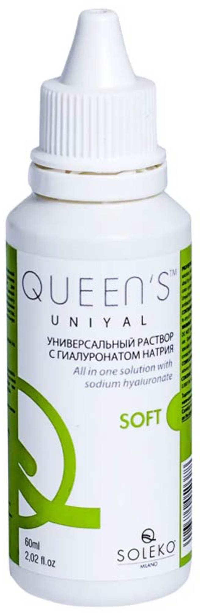 Queen’s UniYal Queen’s UniYal 60 мл