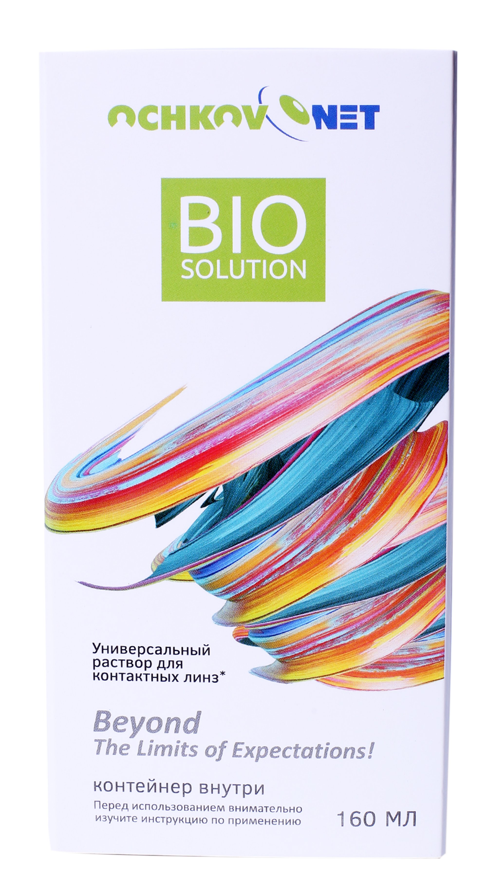 Раствор Ochkov.Net Bio Solution 160 мл