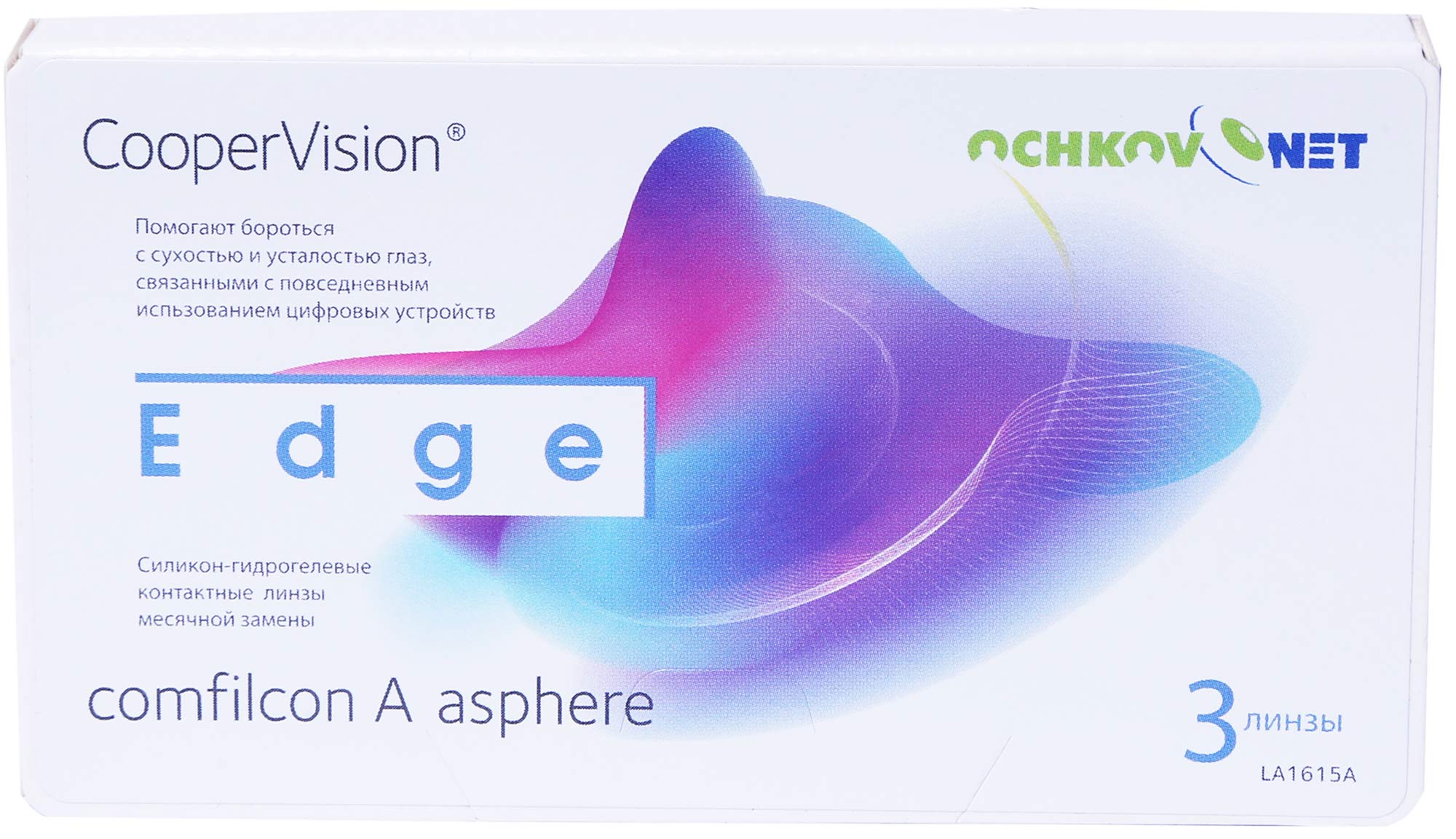 Контактные линзы Ochkov.Net Edge 3 линзы