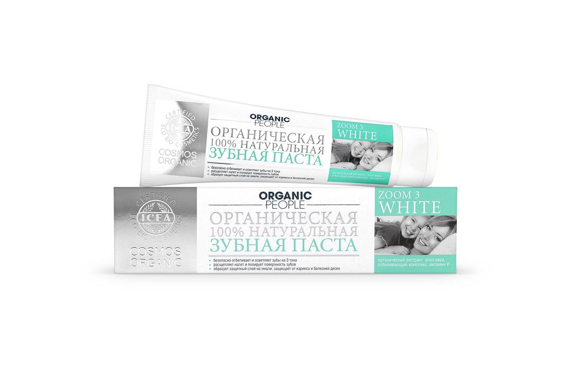 Organic People Зубная паста Zoom 3 White безопасное отбеливание, 100 г