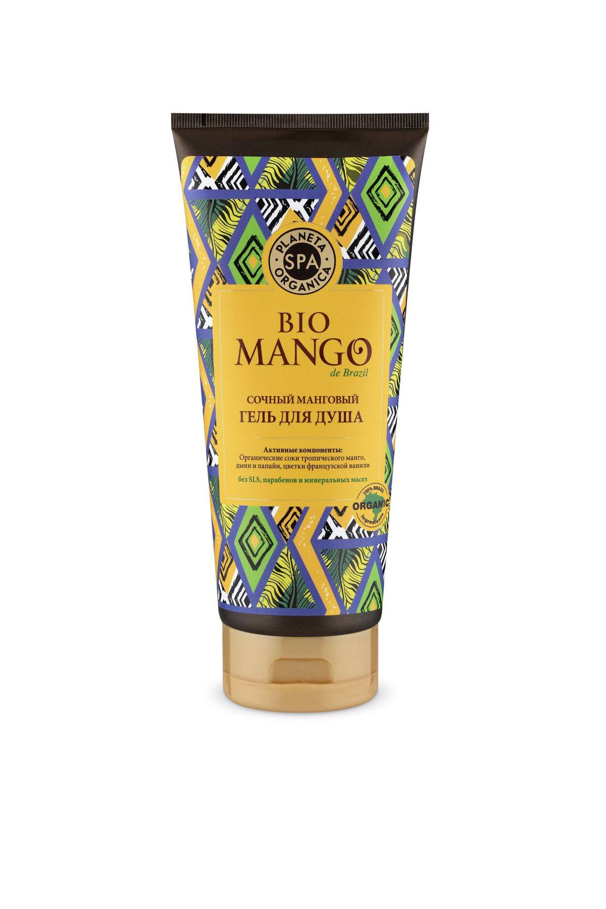 Planeta Organica SPA Гель для душа Mango Сочный манговый, 375 мл