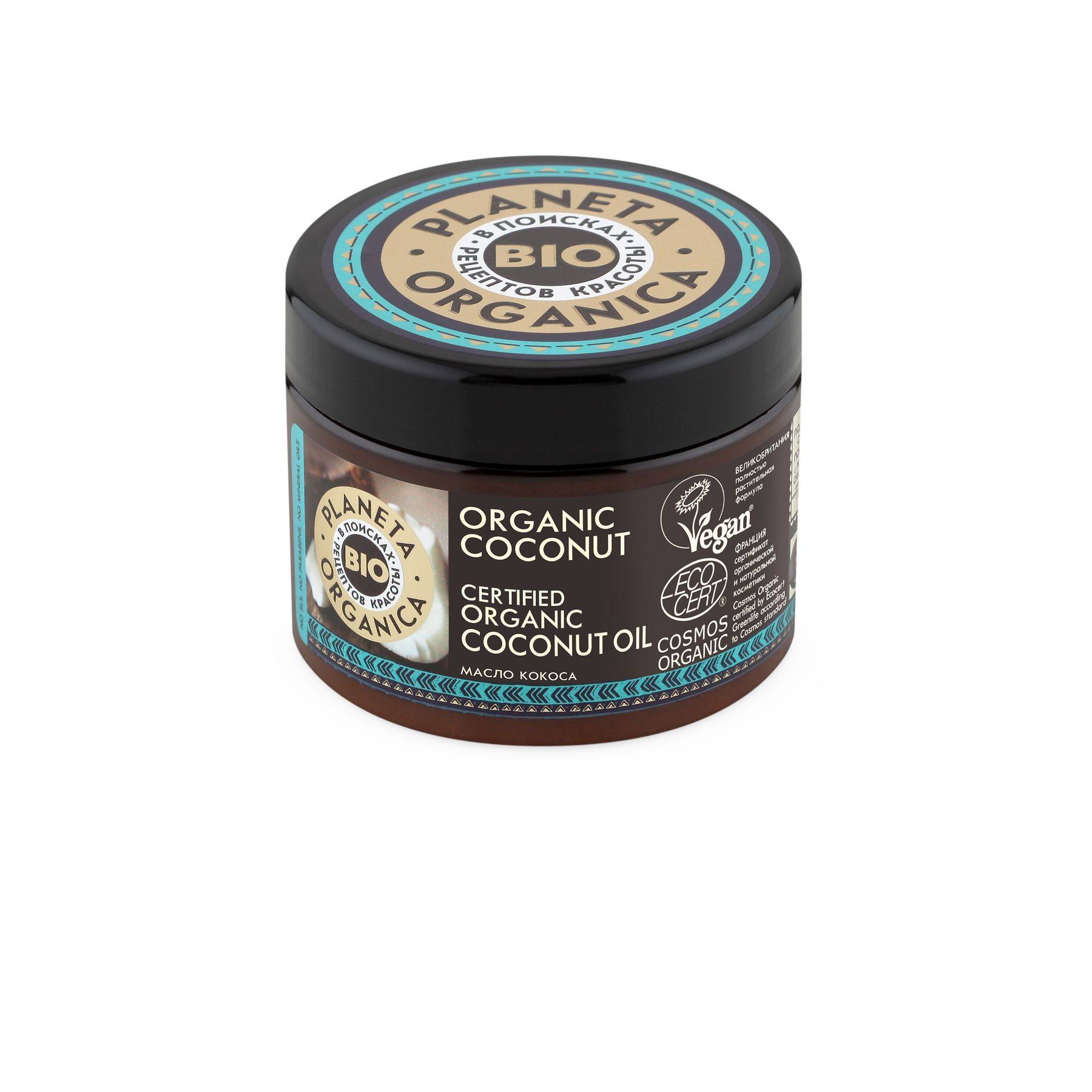  Planeta Organica Organic coconut Масло кокоса органическое., 300 мл