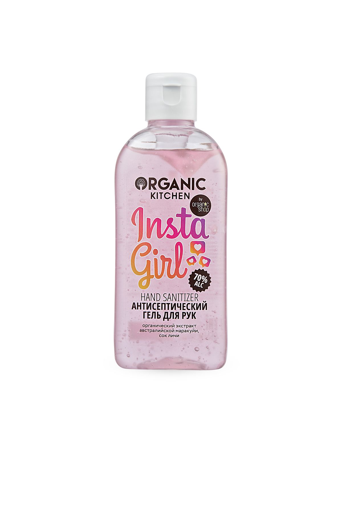 Organic Kitchen Антисептический гель для рук Insta Girl, 100 мл