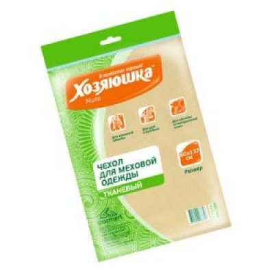 Чехол дл хранени одежды Хозшка Мила 47013 (Мила 47013)