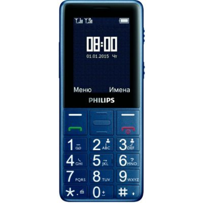Мобильный телефон Philips Xenium E311 темно-синий (8712581733490)