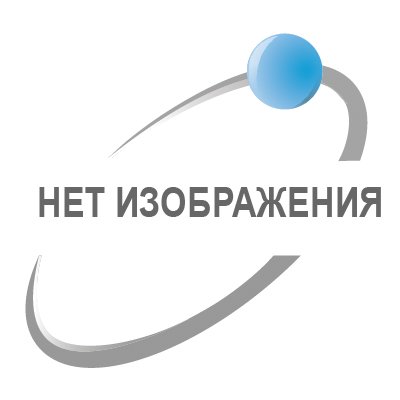 Картридж HP № 177 (C8773HE) к PS 3313/3213/8253 желтый (C8773HE)