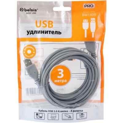 Кабель USB Belsis BW1409 3м (BW1409)