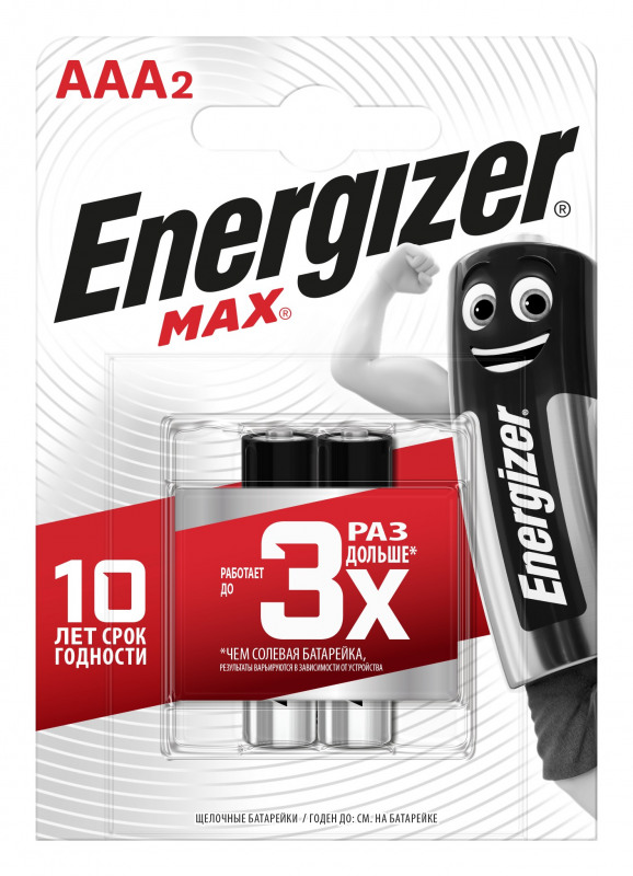 Элемент питания Energizer Max LR03-2BL E92