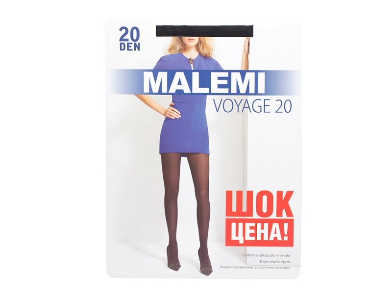 Колготки женские Malemi Voyage 20 nero 3