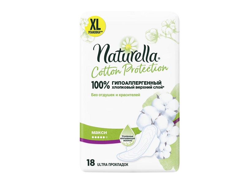  Прокладки Naturella Cotton Protectio Maxi Duo 18 шт