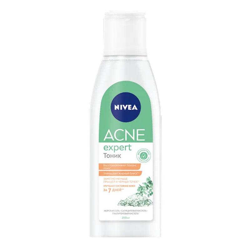 Тоник для лица Nivea Acne Expert 200 мл