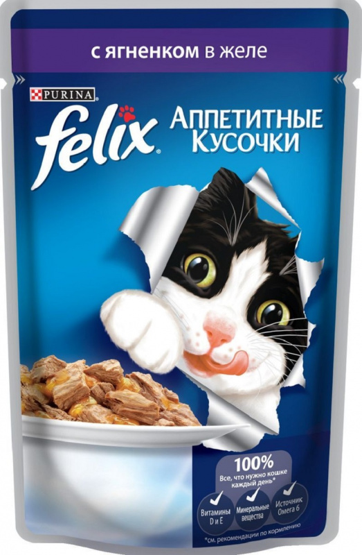 Корм Felix для кошек Ягненок желе 85 г. пауч