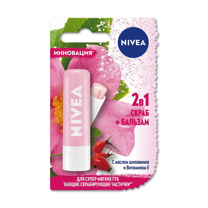 Бальзам-скраб для губ Nivea с Маслом шиповника и Витамином E 4,8 г.