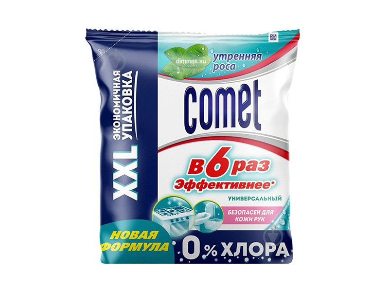 Порошок чистящий Comet Утренняя роса без хлоринола 900 г. пакет