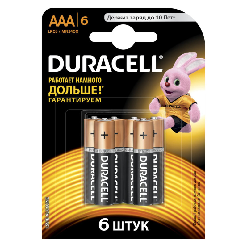 Батарейки Элемент питания Duracell Basic 1.5V LR03 6шт ААА