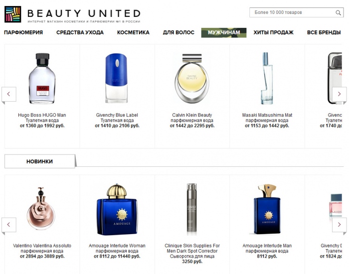 Магазин косметики и парфюмерии Beauty United