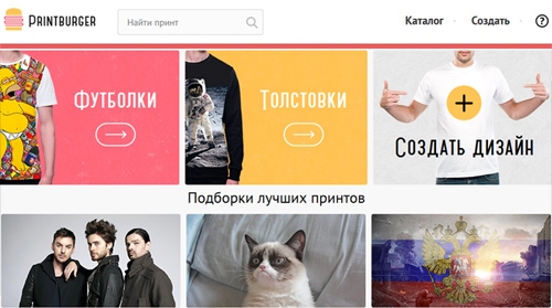 Интернет-магазин одежды Printburger