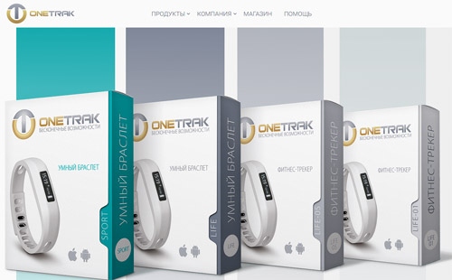Интернет-магазин браслетов Onetrak