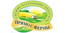 Sferm Продукты