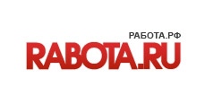 Работа