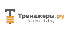 Trenazhery