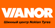 Vianor