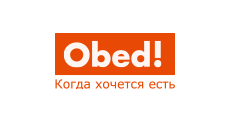 Obed Ru