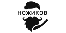 Ножиков