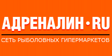 Адреналин