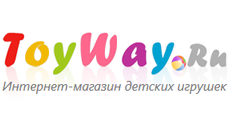 ToyWay
