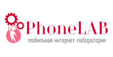Phonelab