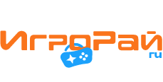 ИгроРай